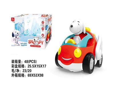 Snoopy cartoon electric car