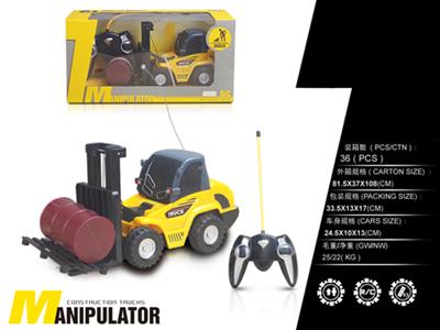 4-way remote-controlled forklift truck