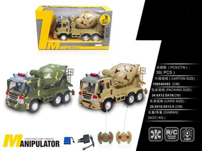 Four way remote control engineering cement truck (power package)