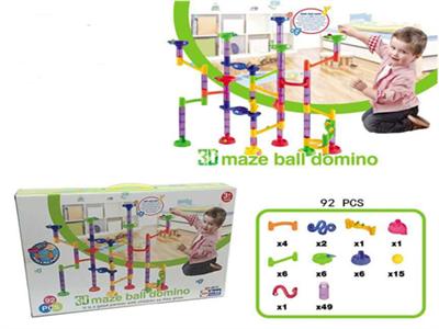 99 PCS 3D趣味迷宫滚球套装