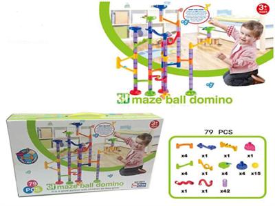 77 PCS 3D趣味迷宫滚球套装