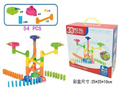 54pcs 滚珠多米诺