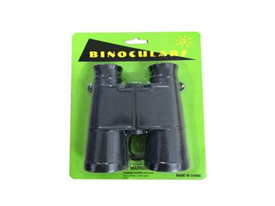 Black binoculars