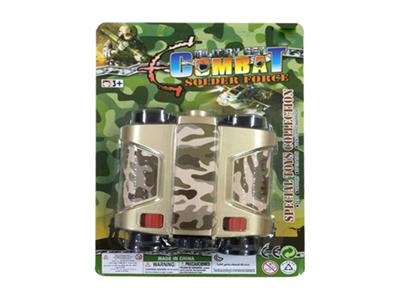 Camouflage focusing night vision glasses plus light