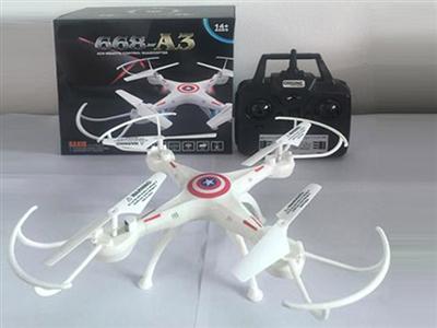 Quadrocopter set high WIFI