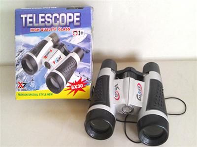 telescope