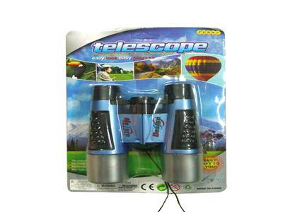 telescope