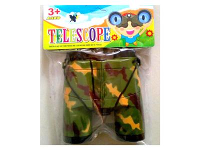 Camo Telescope