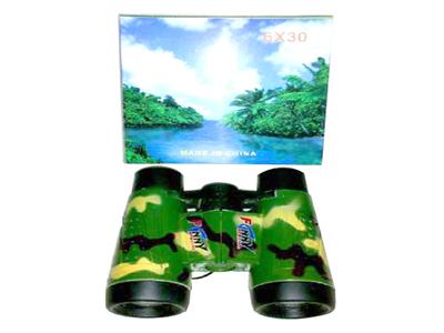 Camo Telescope