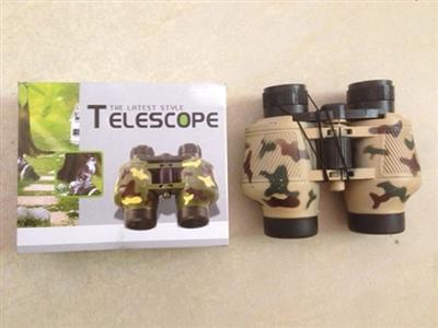 Camo Telescope