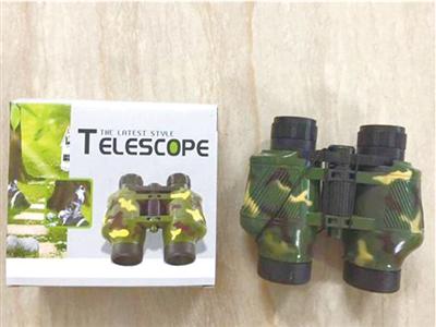 Camo Telescope