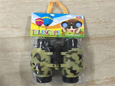 Camo Telescope