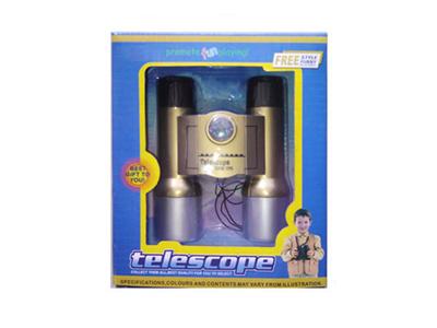 telescope