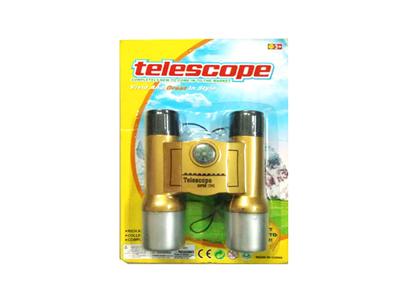 telescope