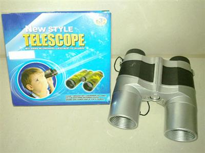 telescope