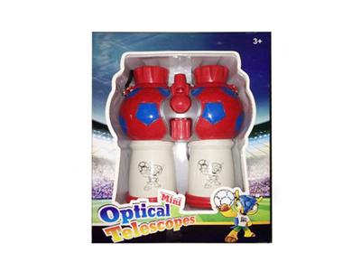 Football with sentinel glasses