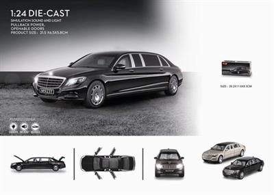 Mercedes-Benz Maybach 1:24 alloy car model