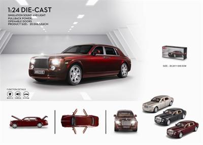 Rolls-Royce 1:24 alloy car model