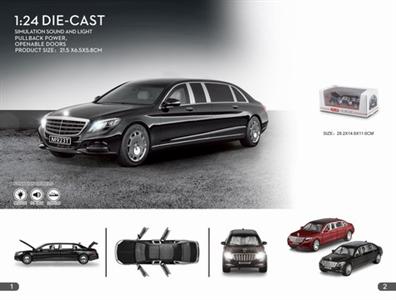 Mercedes-Benz Maybach 1:24 alloy car model