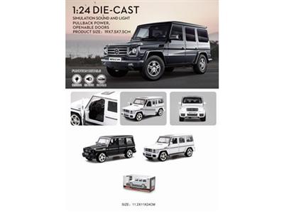 Mercedes 1:24 alloy car models