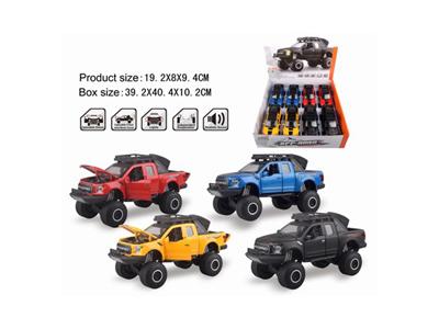 1:32 Raptor F150 (shock version with shock absorption)