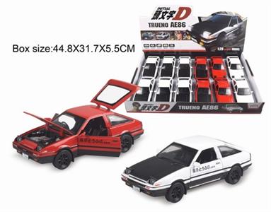 1:28 AE86 alloy car