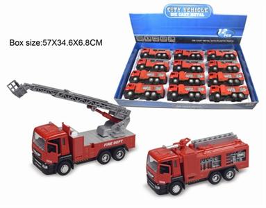 1:50 alloy urban construction vehicles