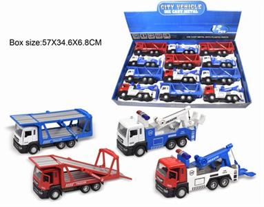 1:50 alloy city construction vehicles (two mixed)