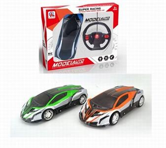 1:16 Lamborghini four-way 3D light