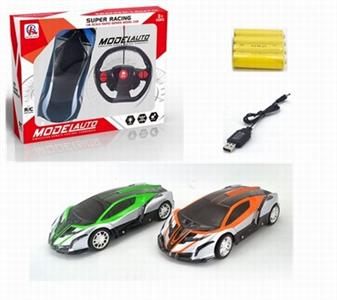 1:16 Lamborghini four-way 3D light