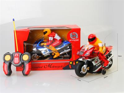 Remote control rotating motorcycle