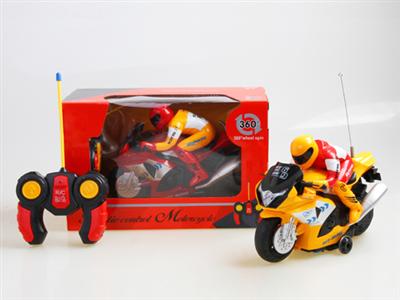 Remote control rotating motorcycle