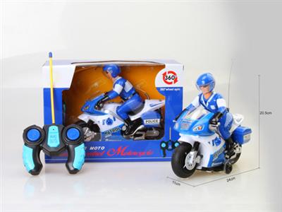 Remote control rotating motorcycle