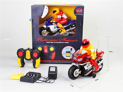 Remote control rotating motorcycle