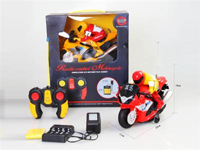 Remote control rotating motorcycle