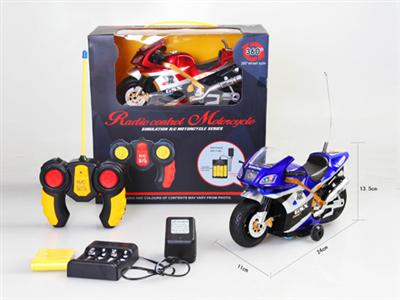 Remote control rotating motorcycle