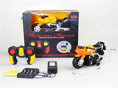 Remote control rotating motorcycle