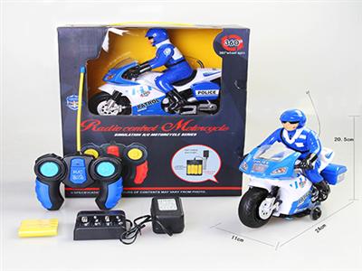 Remote control rotating motorcycle