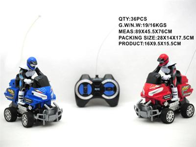 Bag four-way remote control motorcycle