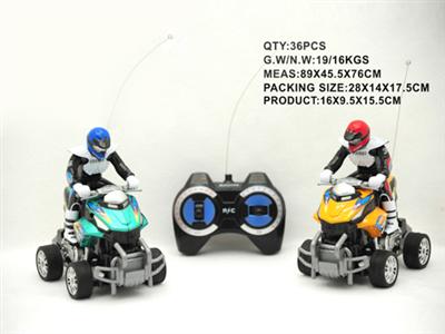 4 four-way remote control motorcycle (NOT INCLUDED)