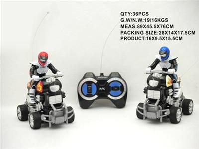 4 four-way remote control motorcycle (NOT INCLUDED)