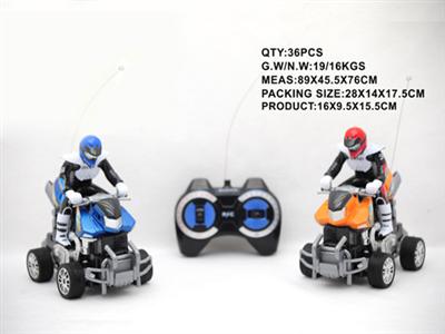 4 four-way remote control motorcycle (NOT INCLUDED)