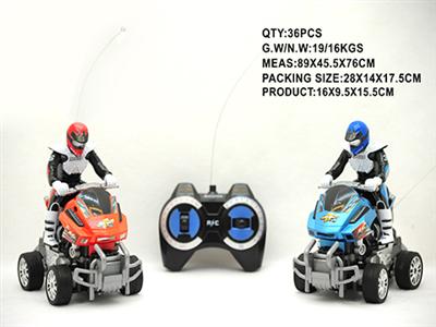 4 four-way remote control motorcycle (NOT INCLUDED)