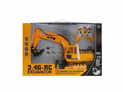 1:16  2.4G  remote control excavator