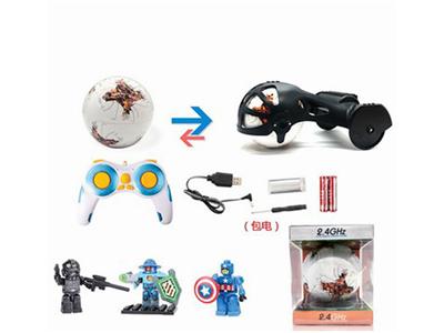 2.4G World Cup Smart Ball + Building Block Chariot