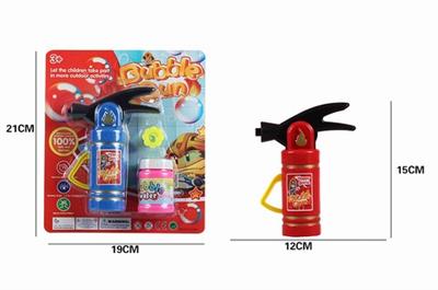 Solid color fire extinguisher bubble gun