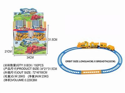 Engineering electric rail car