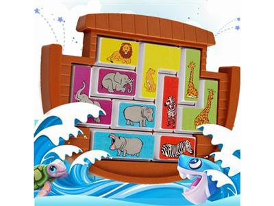 Noah's Ark (animal clearance)