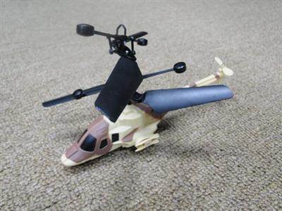 Induction flight helicopter