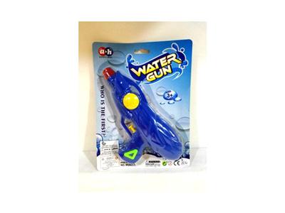 WATER GUN AHD BUBBLE